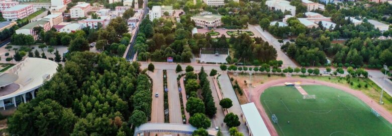 Gaziantep University