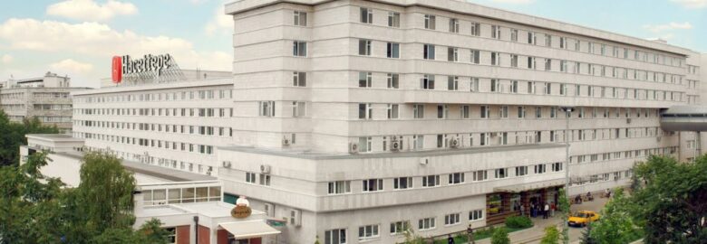 Hacettepe University